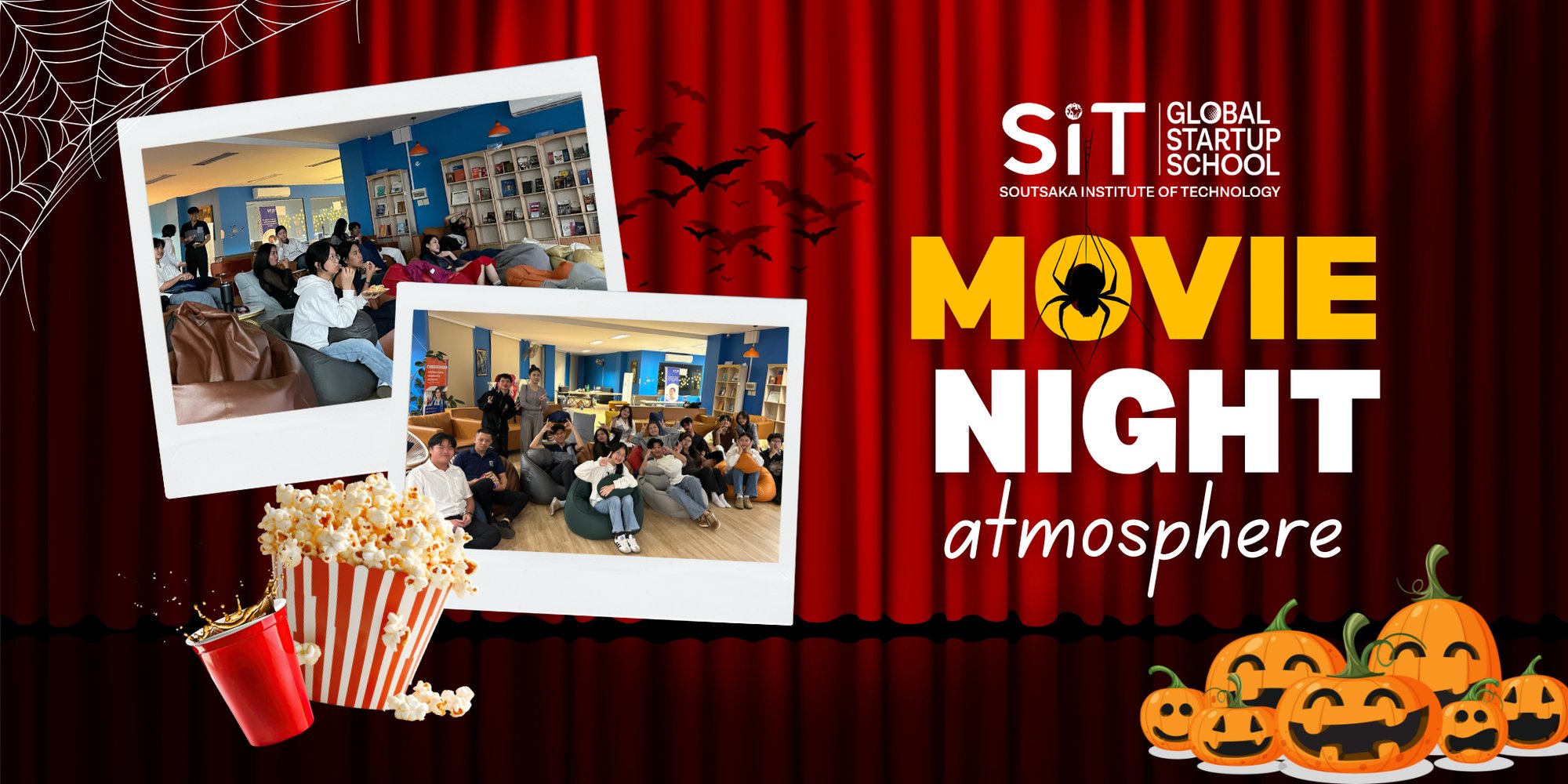 MOVIE NIGHT atmosphere