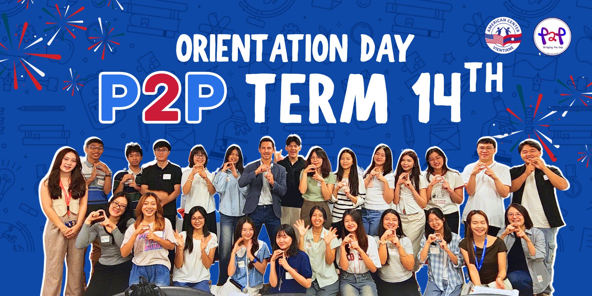 P2P (2048 x 1024 px)j